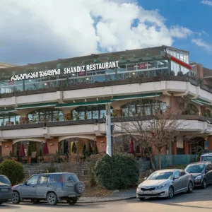 رستوران شاندیز ( مطعم شانديز ) تفلیس گرجستان